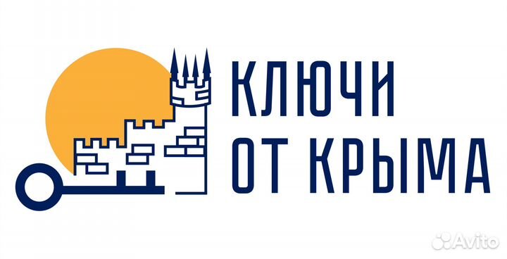 Менеджер по продажам (строительных подрядов)