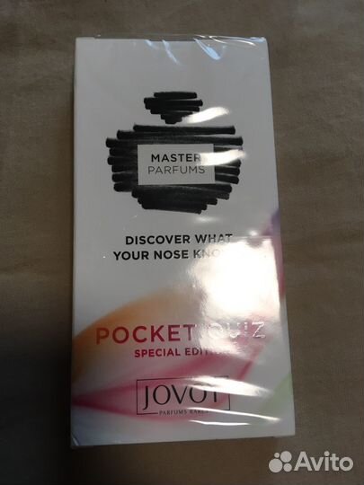 Парфюмерная викторина Jovoy Perfume Quiz