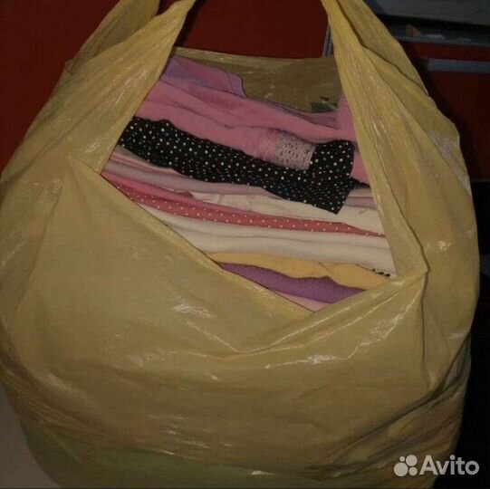 Вещи пакетом