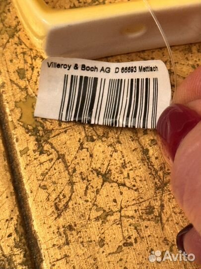 Посуда villeroy boch новогодняя