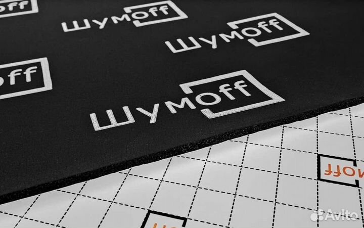 Шумофф Комфорт 6