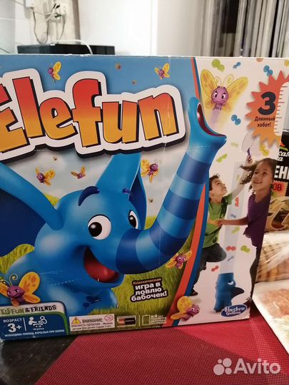 Игрушка Elefun