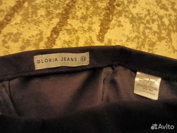 Юбки женские