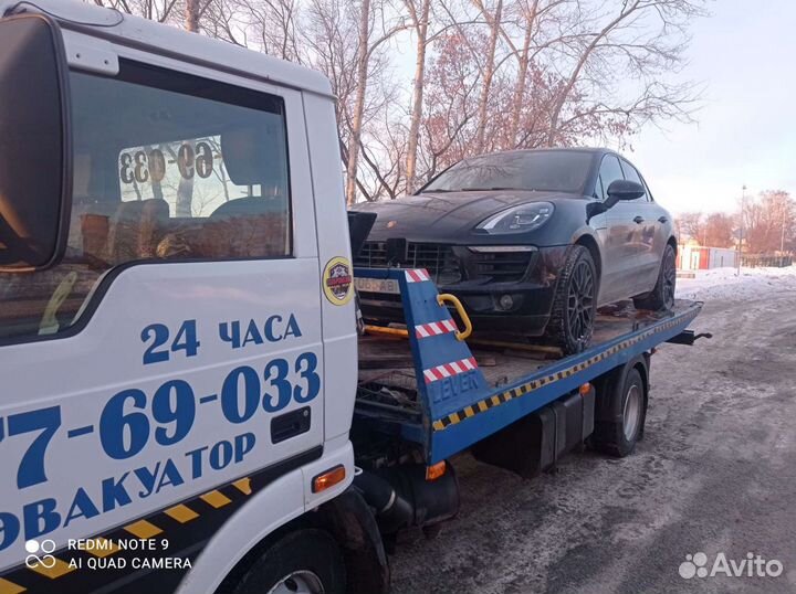 Эвакуатор Челябинск, автосервис Круглосуточно
