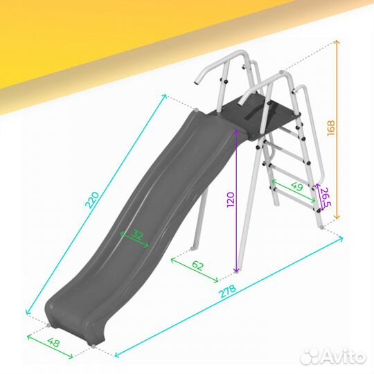 Детская горка новая арт.34.64