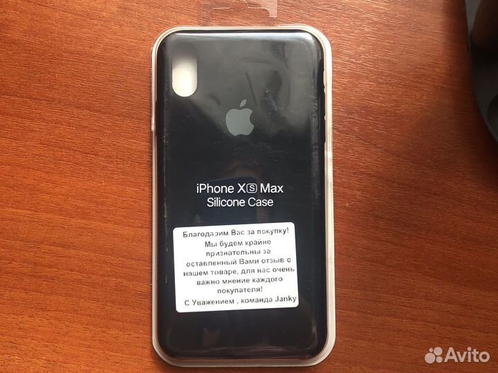 Продам чехол на айфон хs Max