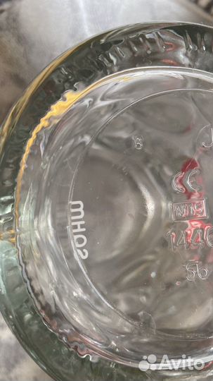 Пивная кружка 1 литр Чехия