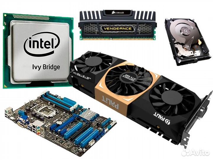 Скупка компьютеров и ноутбуков, комплектующих и др