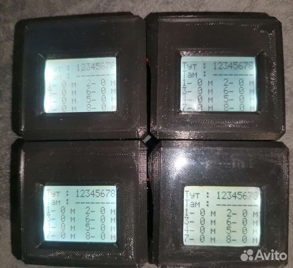 Тестер Lan-mini