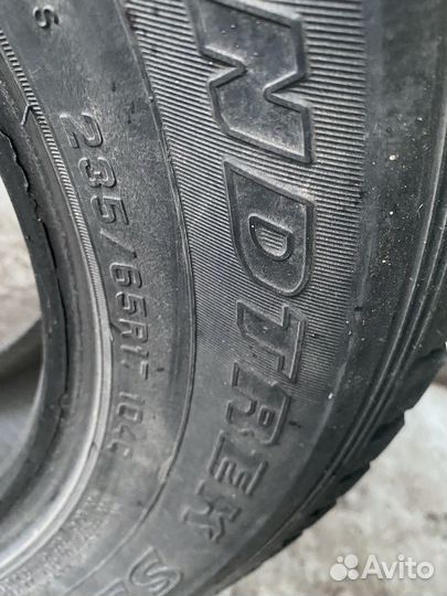 Greentrac Prodrag-S 235/65 R17