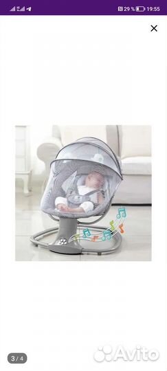 Электрокачель с 0-4 лет