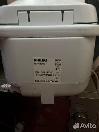 Мультиварка philips 3039