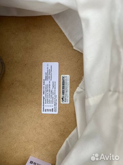 Коляска 2 в 1 Hesba Condor Coupe deLux Vip