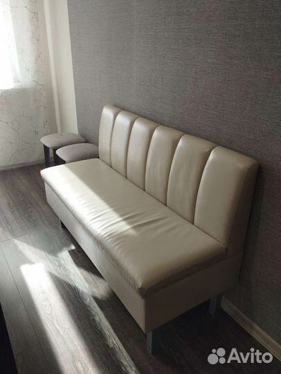 Диван бу