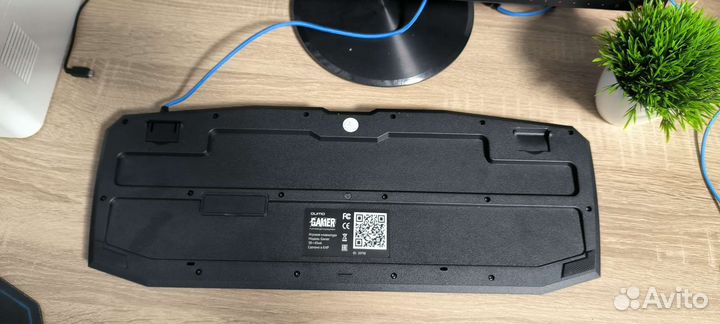 Игровой набор