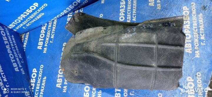 Подкрылок Skoda Octavia A5 лифтбэк CDA 2012