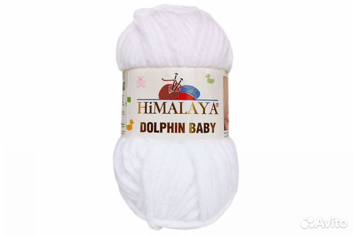 Пряжа Himalaya Dolphin Baby (Хималая Долфин Беби)