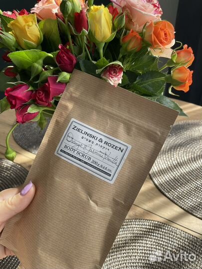 Скраб для тела Zielinski & Rozen