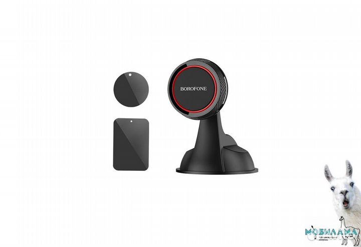 Держатель для смартфона borofone (магнит-присоска)