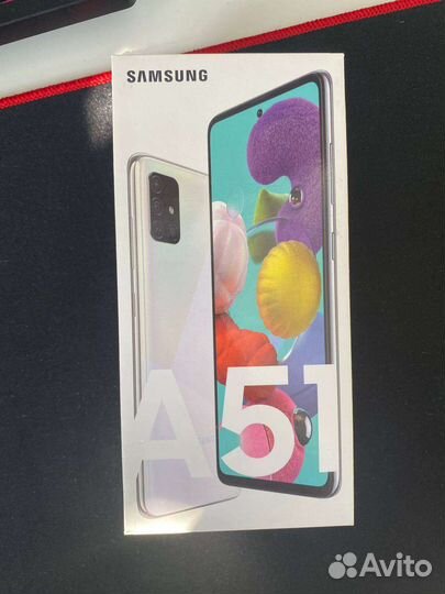 Samsung A51