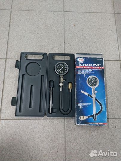 Автоинструмент в аренду