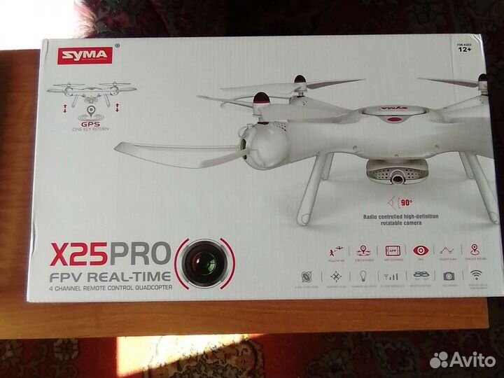 Квадрокоптер Sima X25pro