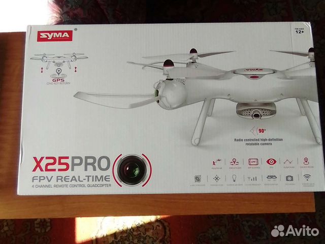 Квадрокоптер Sima X25pro