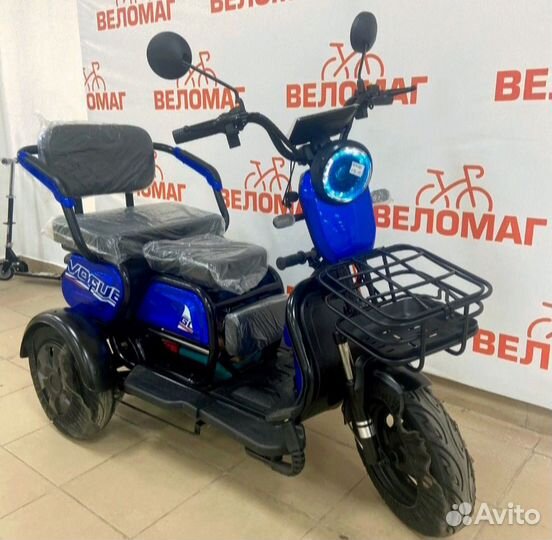 Электроскутер трицикл новый