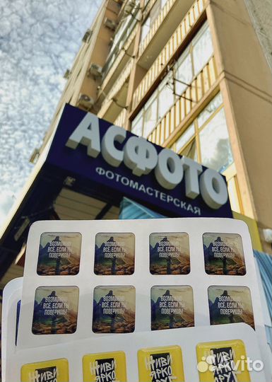 Печать 3D стикеров опт и розница