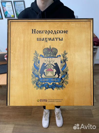 Подарочная упаковка