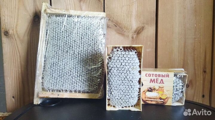 Сотовый мёд