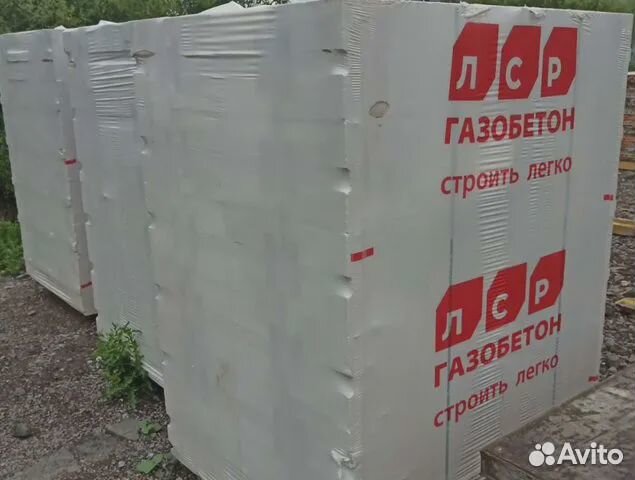 Газобетонные блоки от производителя