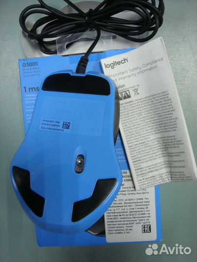 Мышь Logitech G300S 910-004345