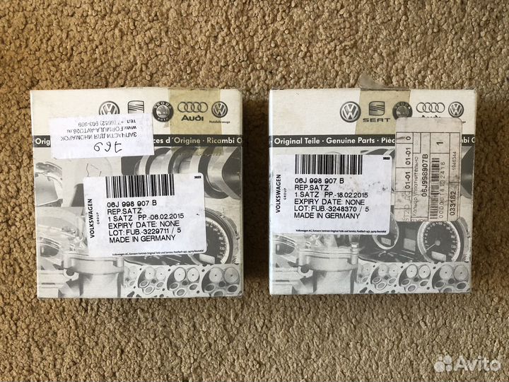 Ремкомплект форсунок 06J998907B