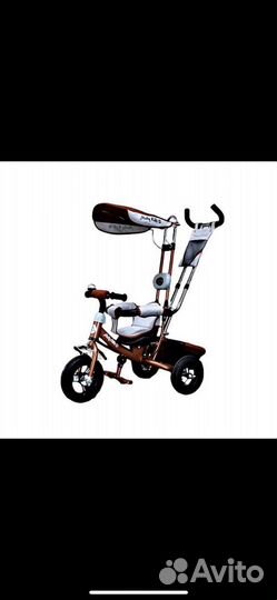 Проkат Коляска велосипед