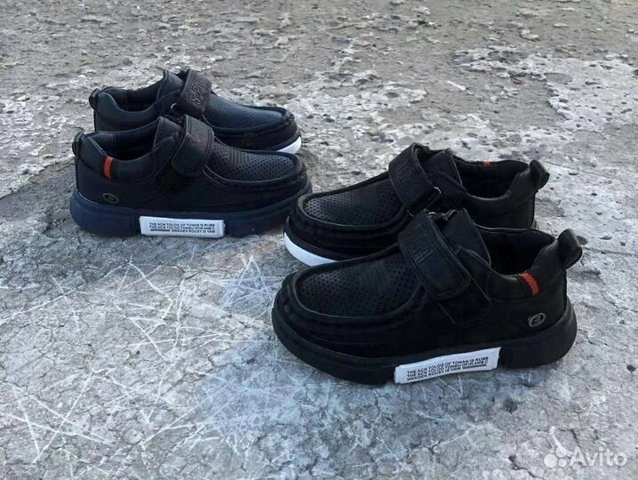 Мокасины детские весна 25 и 26 размеры