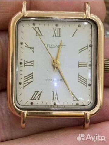 Золотые 585 пр часы Полёт автоподзавод 17 кам СССР