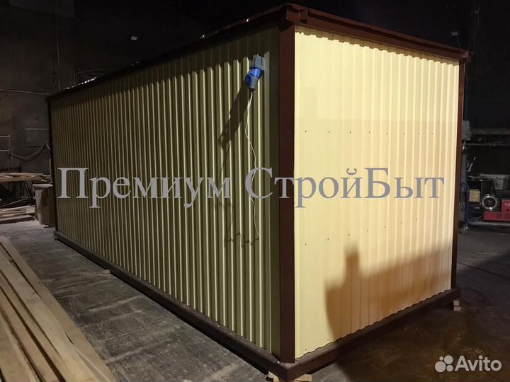 Блок контейнер