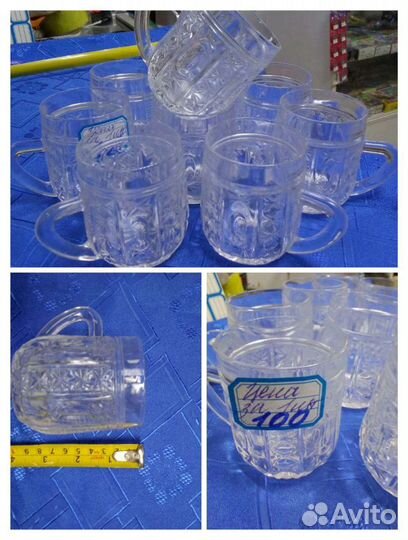 Хрустальные стаканы