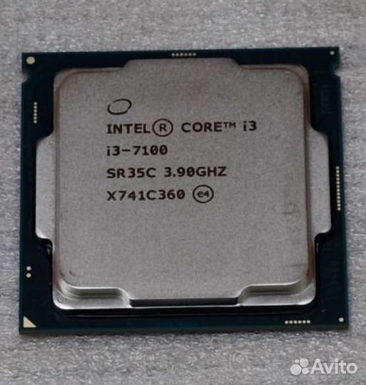 Процессор i3 7100 сокет 1151