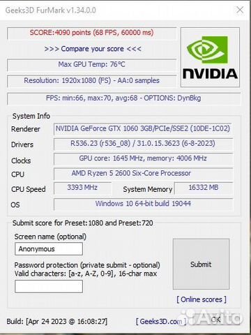 Palit GeForce GTX 1060 3Gb объявление продам