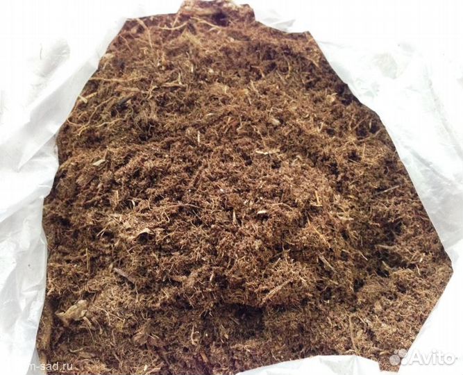 Агробалт В -250л кислый