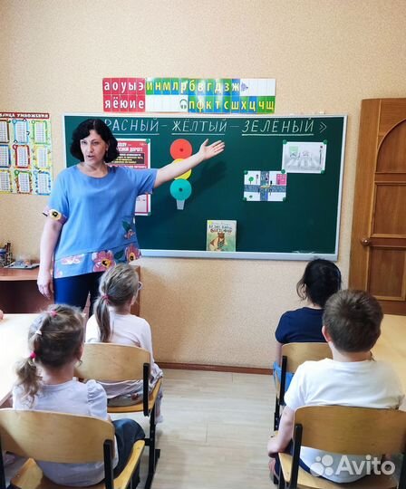 Подготовка к школе, репетитор начальных классов