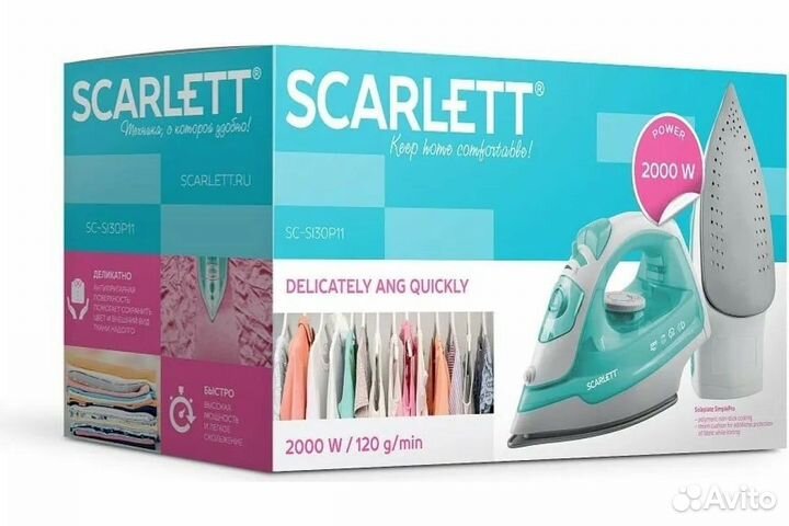 Новый утюг Scarlet в коробке