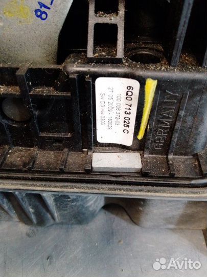 Кулиса кпп Skoda Fabia 2007-2015 Дорест