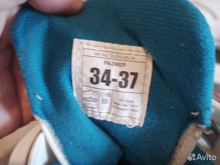 Коньки детские раздвижные 34 37