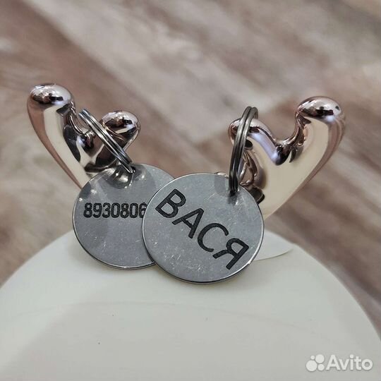 Адресник из нержавейки для собак и кошек
