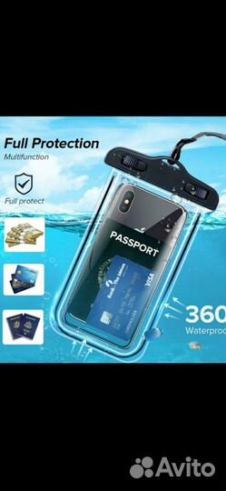 Водонепроницаемый чехол для телефона
