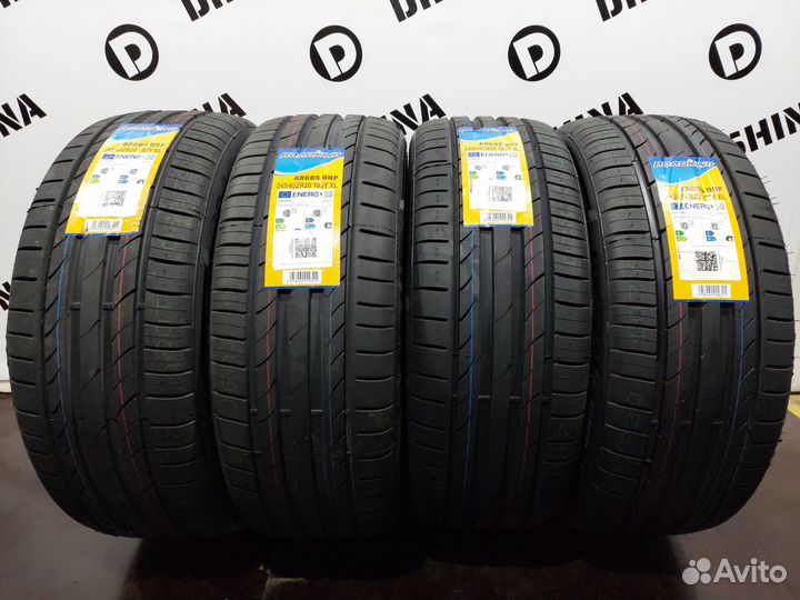 Roadking Argos UHP 245/45 R20 103Y