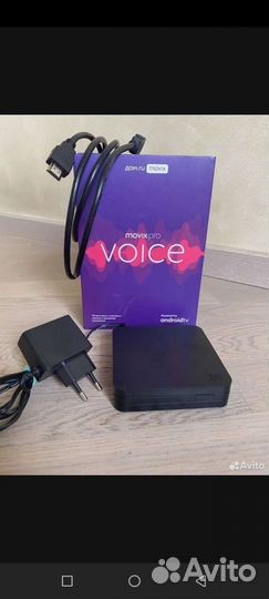 Тв приставка movix.pro Voice